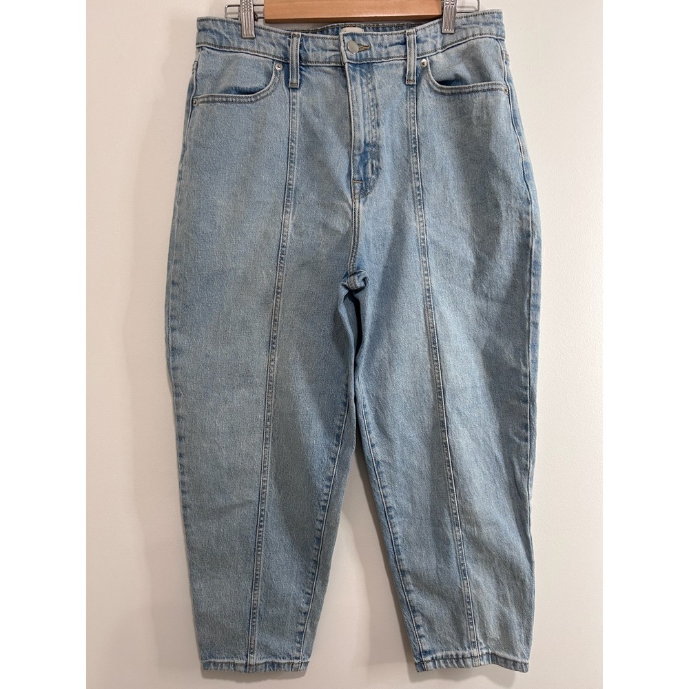 A New Day Womens High Rise Tapered Balloon Jeans Light Wash 10/30R Boho Retro